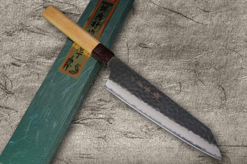 Sakai Takayuki Aogami Super Kurouchi Hammered WA Japanese Chef's Gyuto Knife 240mm
